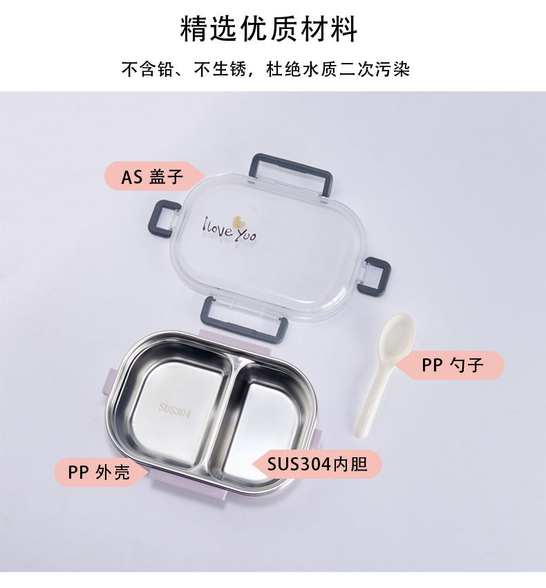 亨通圆角饭盒_05