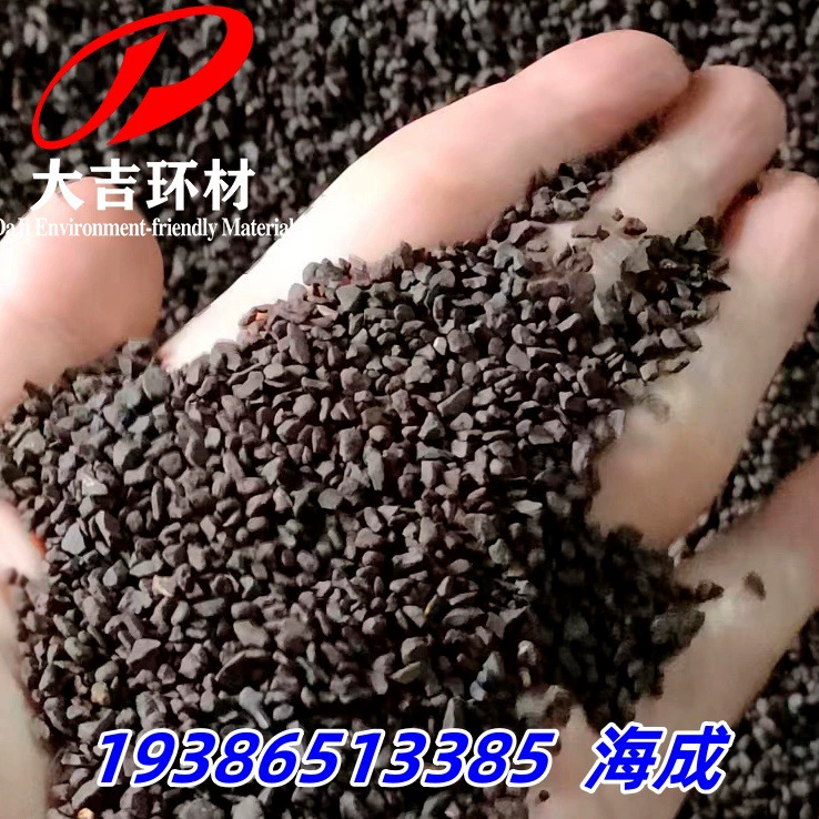 Производители оптом поставляют высококачественный фильтрующий материал из натурального марганцевого песка (18-45% марганца) для очистки воды, удаления железа и марганца.