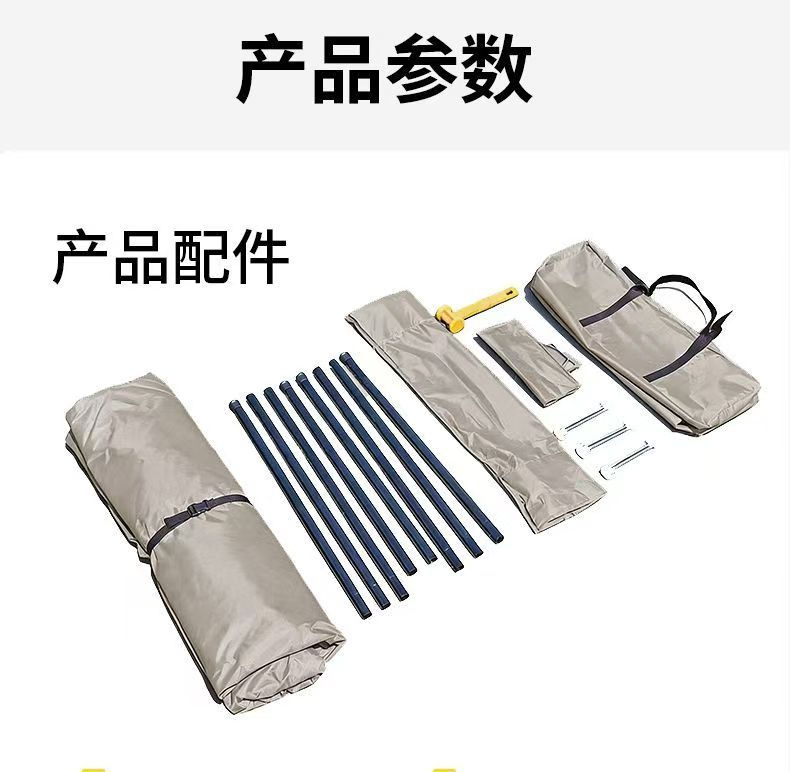 Thickened vinyl portable canopy, outdoor camping sunshade umbrella, popular camping tent