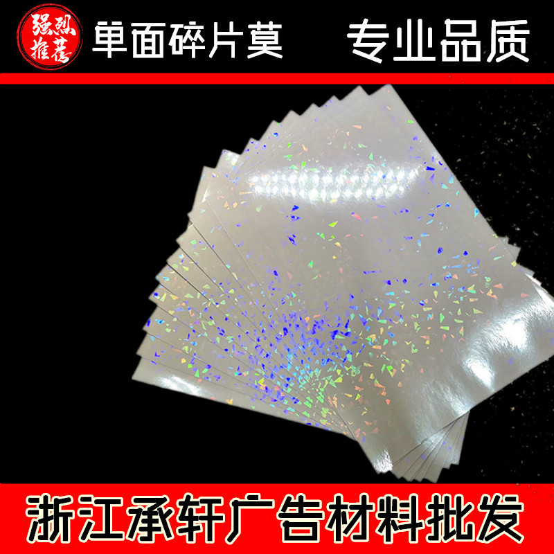 A3ZsTx_!!2213062260940-0-cib_副