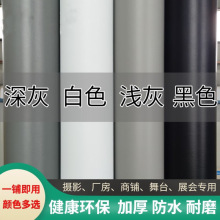 PVC���z�ذ弃��ɫ��ɫ�ذ�� �h����̨�zӰչ�����z�Ӻ���ĥ��ˮ