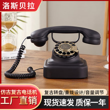 1928���Ԓ�C�ŵ�¹��Ԓ�C�͹����C�͏d�[����������D��̖�P