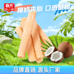 ����ʳƷ�����خaҬ���־�105g����e��ʳҬ�̊A��Ҭ֭�����ִ�
