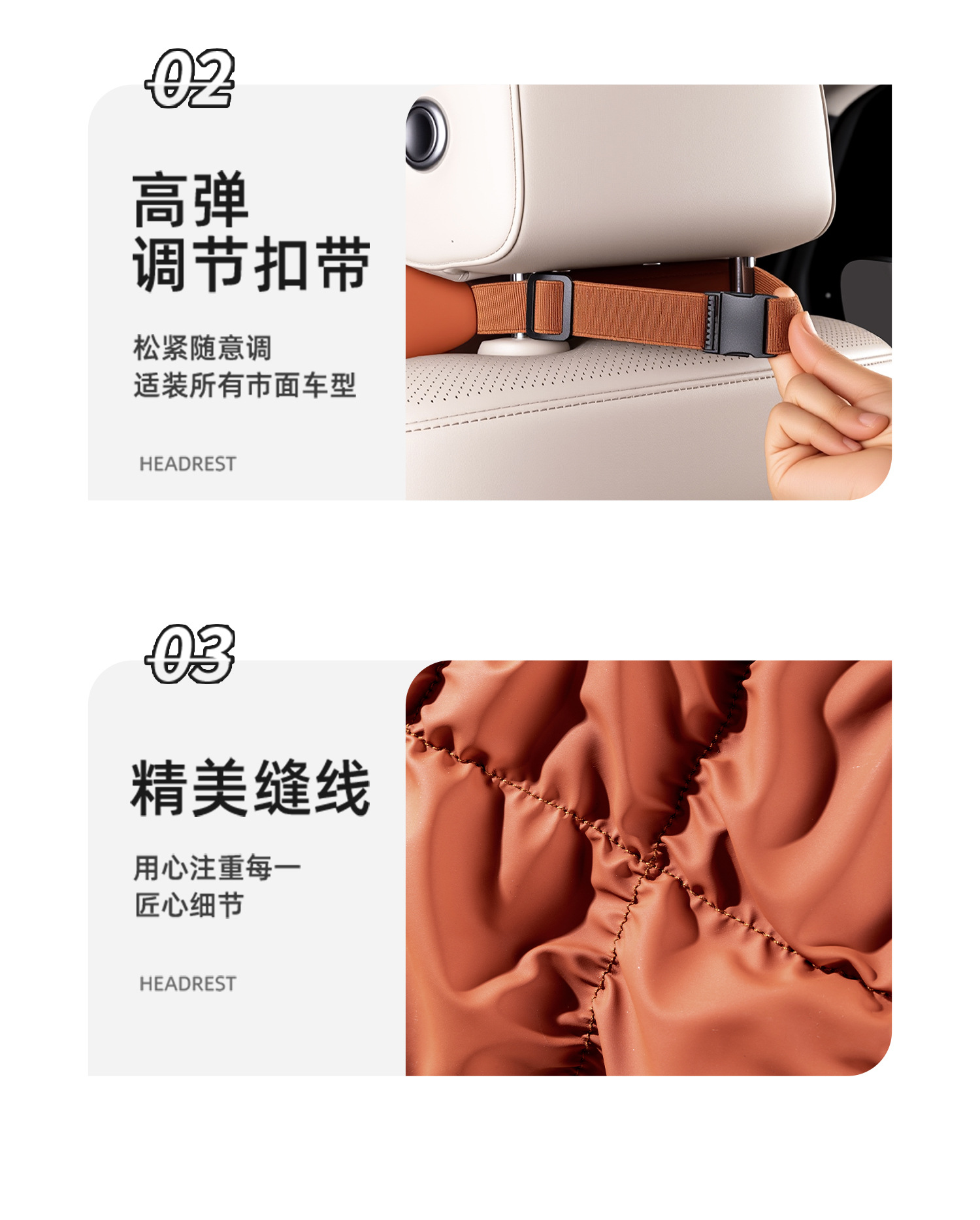 2025 New Car Universal Headrest and Lumbar Support Car Seat Breathable Bubble Cotton Nappa Leather Neck Pillow and Waist Pad