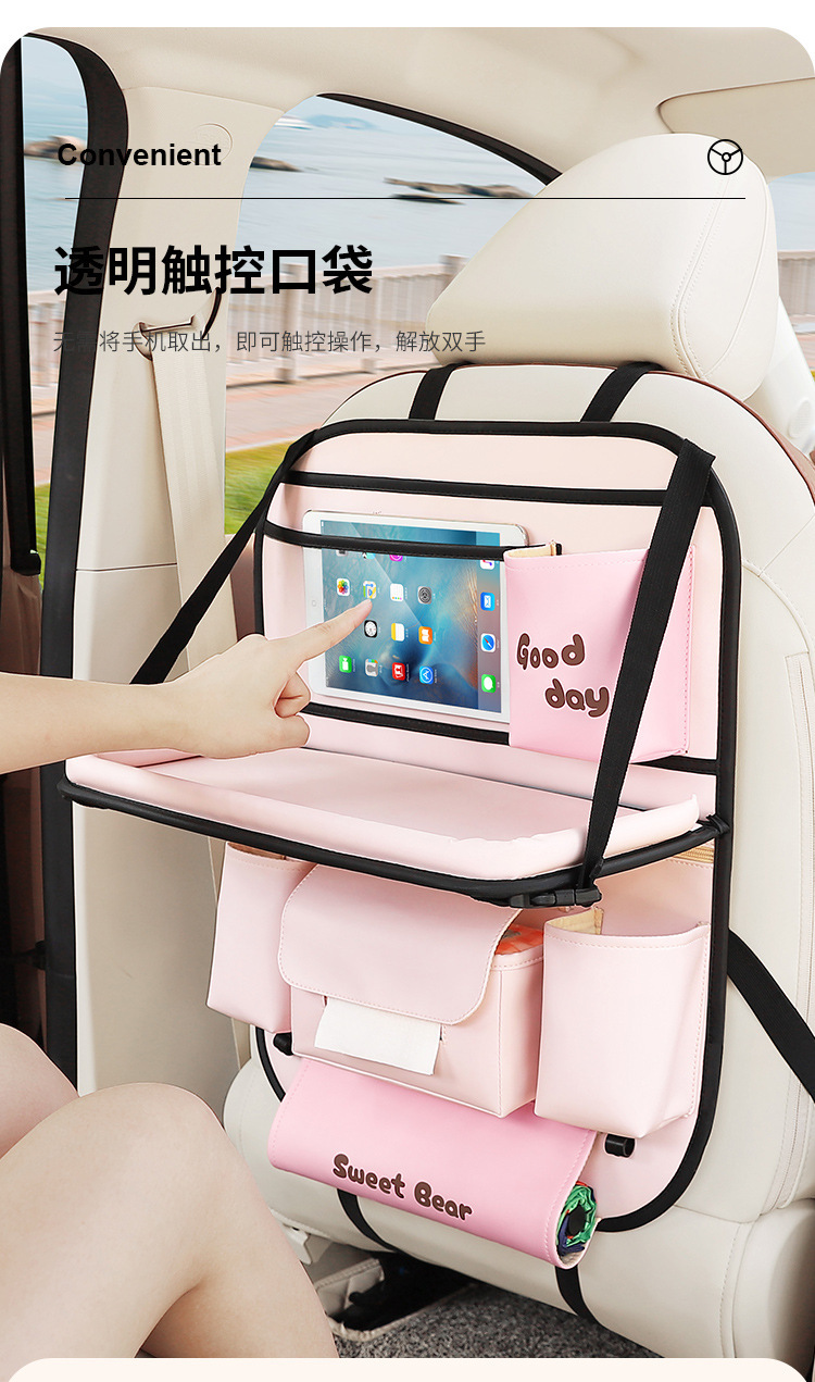 Car Foldableing Table Car Seat Back Storage Bag Hanging Bag Car Seat Back Storage Rack Car Rear Seat Storage