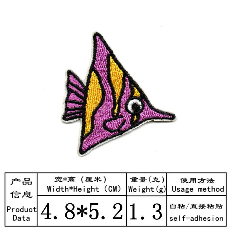 Cartoon self-adhesive laptop, badge, with embroidery