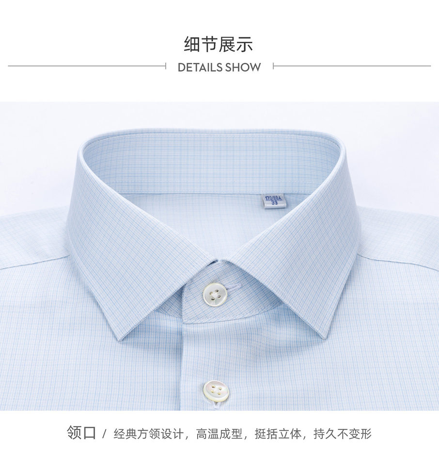 Áo sơ mi nam lụa tơ tằm cao cấp kẻ sọc cổ bẻ dài tay — Xanh nhạt kẻ caro - dài tay, Xanh nhạt kẻ ô - tay ngắn chi tiết 18