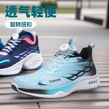 �羳��Ь�¿�͸���p�����������D�~�ەr�г����ܲ��\��Ь���Sֱ�N