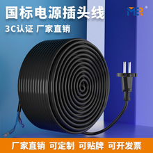 ����O��늾��͉���ȼ��|���������~�����|늾����˹��I��|��Ȧ