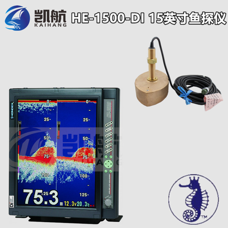 日本海马 HE-1500-DI 船用渔探仪 15英寸声呐探鱼器 3KW探头垂钓