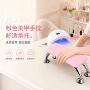 pu美甲稳固礼盒装支架