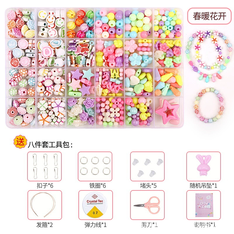 Toy with beads, materials set, shoulder bag, necklace and bracelet, accessory, beads, handmade