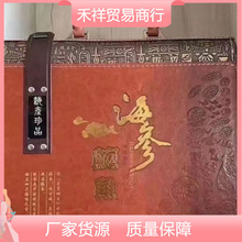 Դ�^�F؛�����U�~�pƴ�Y���b��؛�Y�Ѓ����U�~������؛���l���l