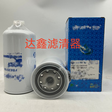 �������̙Cе�Vо�C��՚�ɼӹ����󃞻� ��ˮ���x�VоF8835100