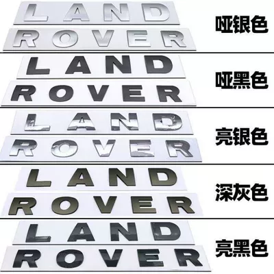 Land Rover letter logo LAND ROVER car emblem Discovery 4 Discovery 3 hood emblem Range Rover Evoque Range Rover Velar car sticker Freelander