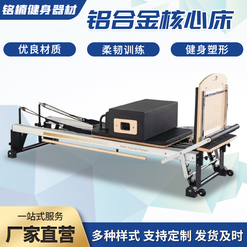 Pilates Core Camas Pilates Camas Pilates Camas Pilates Camas Pilates