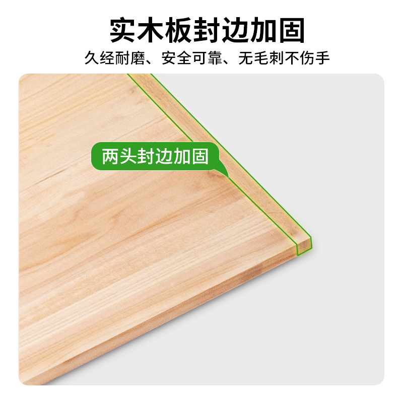 实木硬床板护腰床板垫片整块宿舍上下铺木板加固实心板压缩板杉木