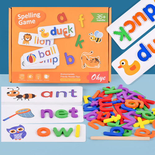 Children's early education word spelling game 26 English letters cognitive enlightenment toys kindergarten educational wooden puzzles