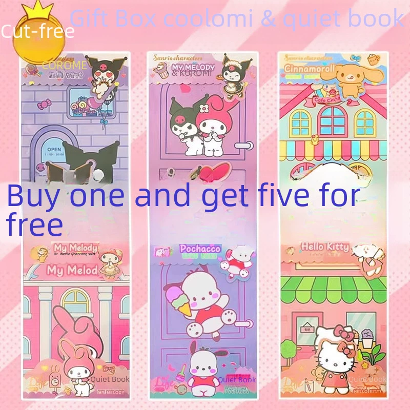 Эксклюзивная тихая книга DIY Sanrio Kuromi Melody, набор для творчества, самодельная полная коллекция
