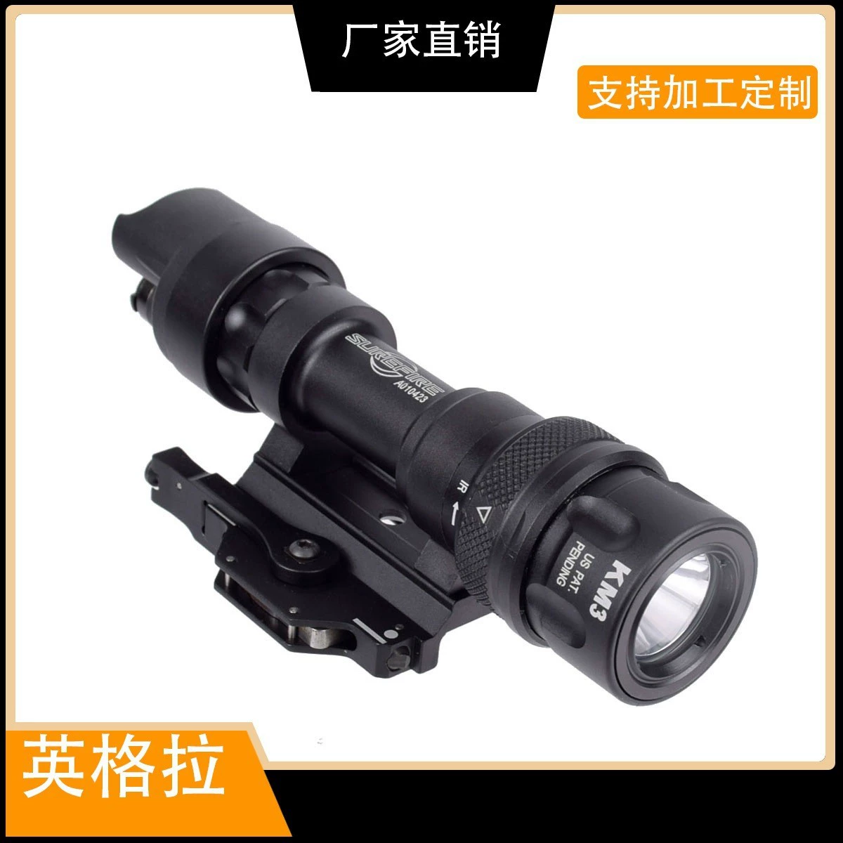 Тактический фонарь M951/M952/M952-IR для наружного применения, крепление на шлем, выносной выключатель, фонарь для крепления на голову