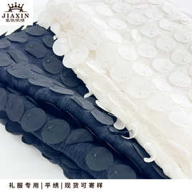 雪纺绣花面料18mm圆点梦幻轻奢锦丝皱绣花面料礼服晚礼服