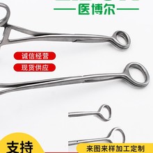 �Ϻ��������P����Q��ͯ����˿����Q17CM19CM �F؛�����A�๤��