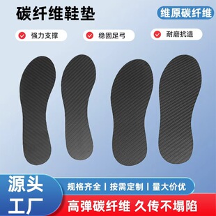 ̼�w�SЬ�|�ӹ��� ��ȫ/����̼�w�S���и����\�����̼�嶨 ��