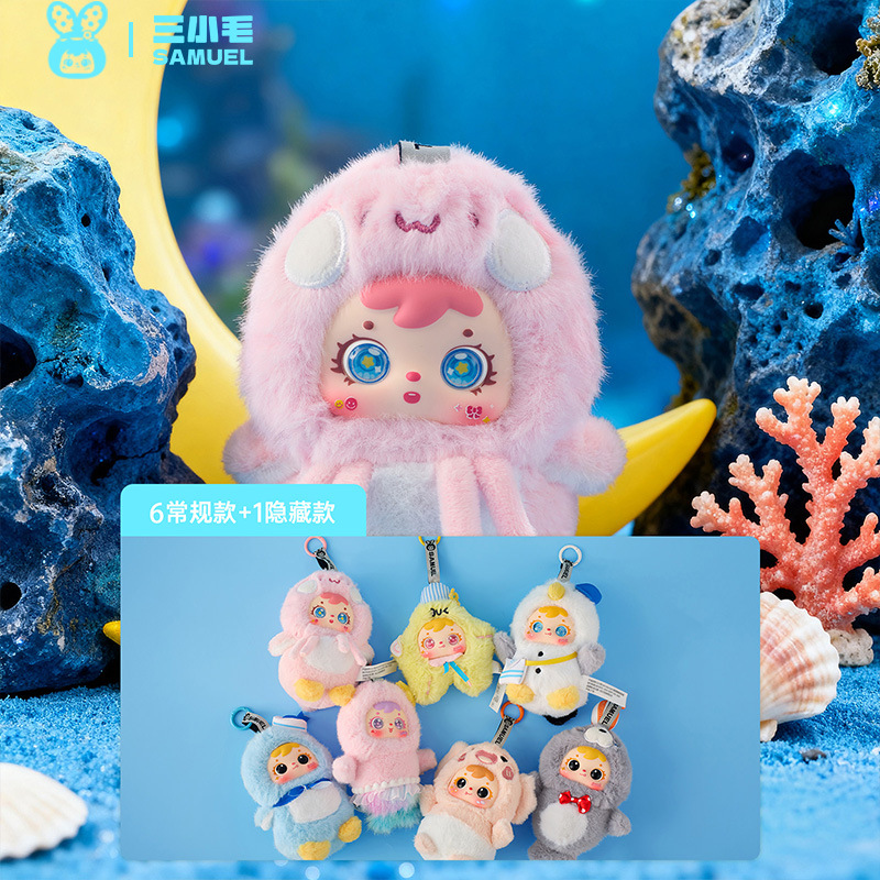 Sanxiaomao-ocean story t6 / Single random