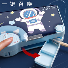 Multifunctional creative cartoon stationery box for primary school students large-capacity pencil box for children new plastic advanced storage box