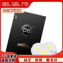 DB001玻尿酸安全套DOUBLE NICE超薄避孕套10只装成人用品批发