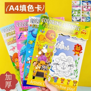��ͨ��ݿ羳�T�f������ͯ��ɫ����܇ˮ�ʉTɫ���׃����ɮ�����