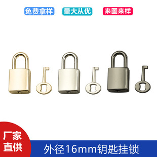 �⏽16mm�����Ʒ�i�������������b��i������i�^