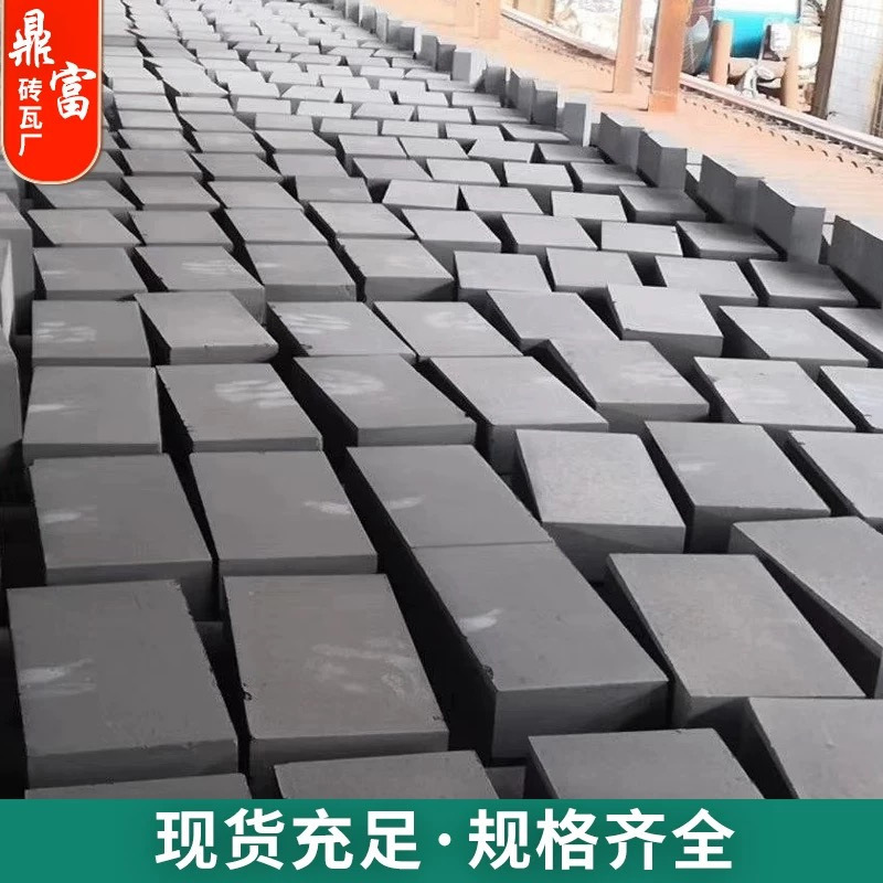 仿古青砖 古建地砖方砖 铺地条砖 黏土砖九五砖城墙砖清水墙砖|undefined