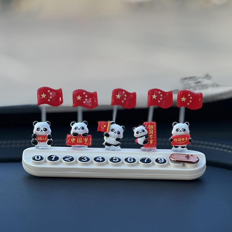 Hongqi – Nömrəli dayanma kartı plate panda national - model-a-panda-national-flag-5pcs-white-free-aromatherapy