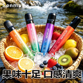 水果味口喷口腔喷雾清新口气果味留香戒烟神器替烟产品