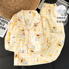 ���؉|��a˯��Ů���＾�L���Lѝ�Sɫ���ӌW���ɐۼҾӷ��ɼ����b