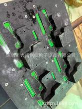 늱�PCB�^�t�^�t���b  ȫ�Ԅӽ����C�m�� DS300TS DS300FS