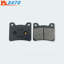����������XV1100 BT1100 FZR1000 FJ1200 XJR1200/1300���ɲƬ