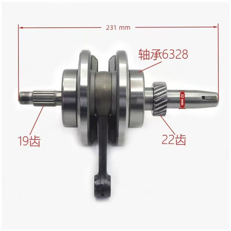 Cg150 Foot Start Motor Is Now Available in Stock