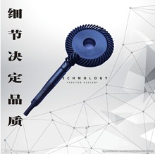 ����X݆��늼����X݆���[�X��늄ӹ��߈@�ֹ����X݆�������X݆