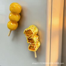 ����Ą����������������~�������N耳׿ۘ�֬΢�sȤζʳ���Ą�