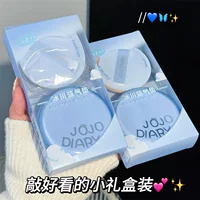 Дневник Jiu Jiu Island Ice Blue воздушная подушка BB Крем с пуховкой для изоляции увлажняющего и увлажняющего маскирующего крема Сухая кожа воздушная подушка