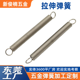 �S�Ҳ��P����쏗��������͸ߜ�ɳ�l�������Ӳ䓾��L�Ϗ���