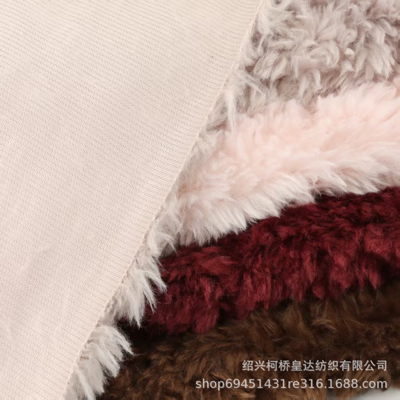 羊绒小寒羊10色现货 仿真毛手感 不掉毛 工厂直销 一米起剪