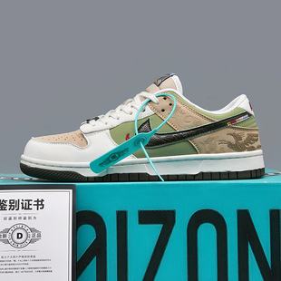 ���x��Ʒ�|����Ьaj��܊һ̖��Ь��AJ������H�W���\�����eЬ��Ů