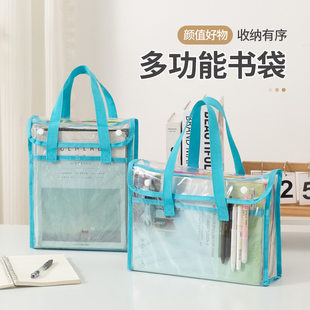 High quality study bag PVC for folders, waterproof handheld book bag, storage bag