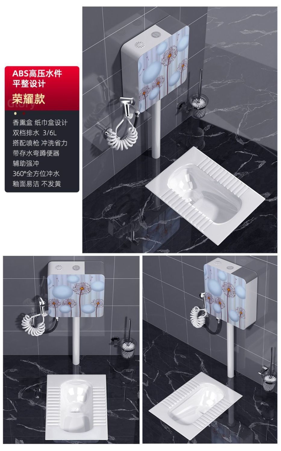 Monaco household ceramic squat toilet with water tank, complete set, squat pit, squat toilet, anti-odor toilet bowl, toilet pedal undefined
