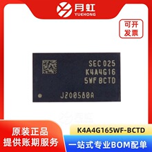 K4A4G165WF-BCTD DDR4 4Gbit�惦оƬ SAMSUNG/���� ���bBGA-96