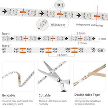 0807幻彩氛圍燈5V5mm極窄氛圍燈LED幻彩流水跑馬氛圍燈車內裝飾燈
