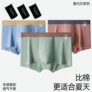 �ι��b��ʿ��ѝ�o��Ī������ƽ��ѝ���s͸��ߏ������ѝ�������l